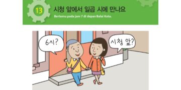 Pembahasan Textbook Bab 13