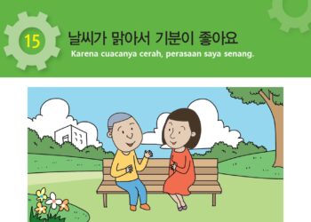 Pembahasan Textbook Bab 15