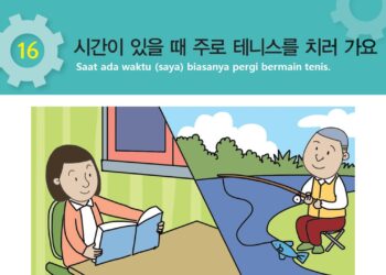 Eps Topik : Pembahasan Bab 16