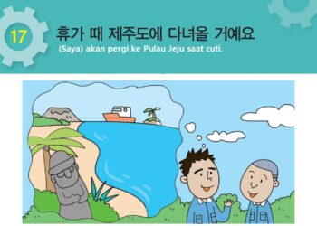 Eps Topik: Pembahasan Bab 17