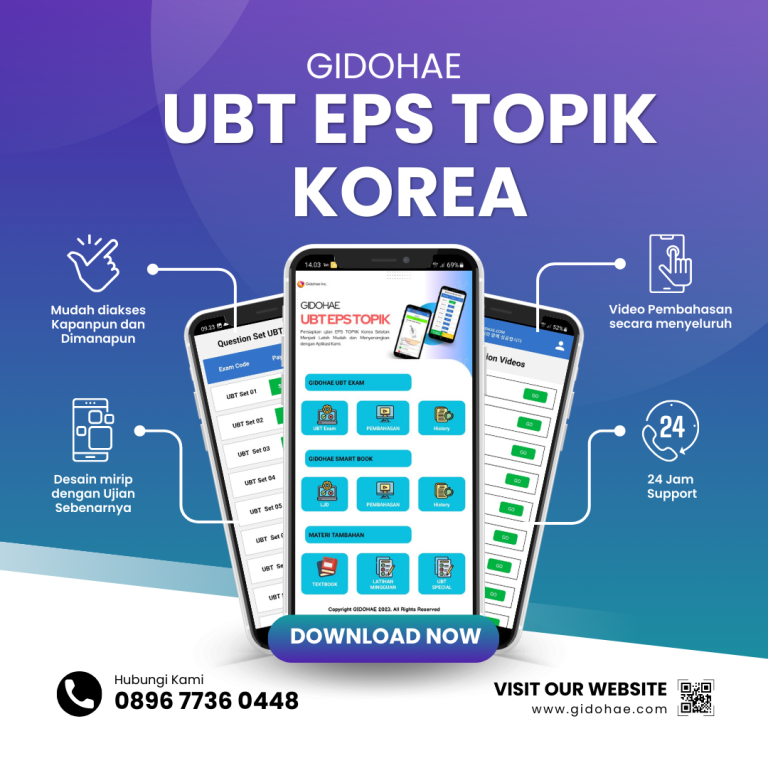 Purple And White Modern Mobile App Promotion Instagram Post